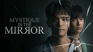 Backdrop for the TV series "Mystique in the Mirror" #1504093