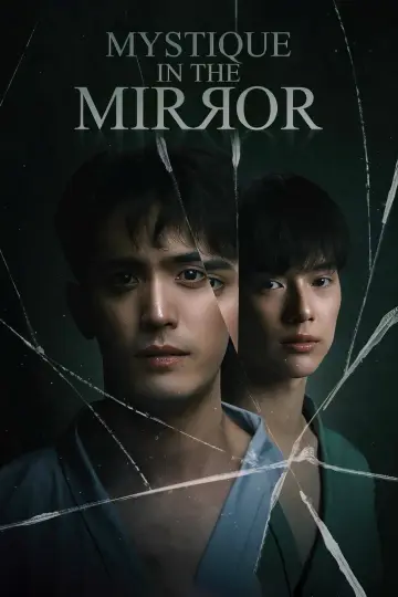 Mystique in the Mirror Poster