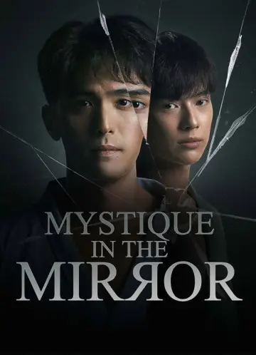 Poster for the TV series "Mystique in the Mirror" #1504097