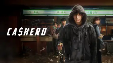 Backdrop к сериалу "Cashero" #1439634