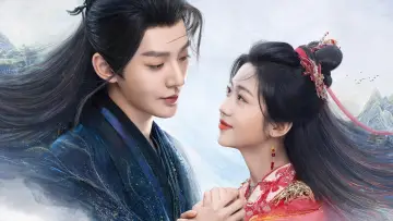Backdrop for the TV series "Love of the Divine Tree" #1409059