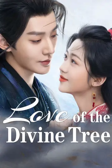 Poster for the TV series "Love of the Divine Tree" #1409072