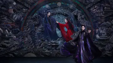 Backdrop к сериалу "Moonlight Mystique" #1452127