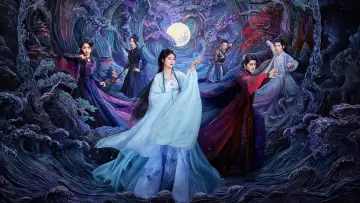 Backdrop к сериалу "Moonlight Mystique" #1452132