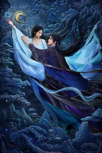 Poster к сериалу "Moonlight Mystique" #1452148