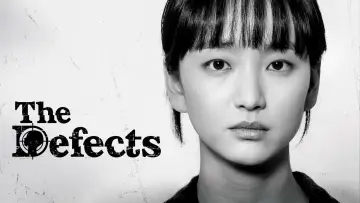 Backdrop к сериалу "The Defects" #1494622
