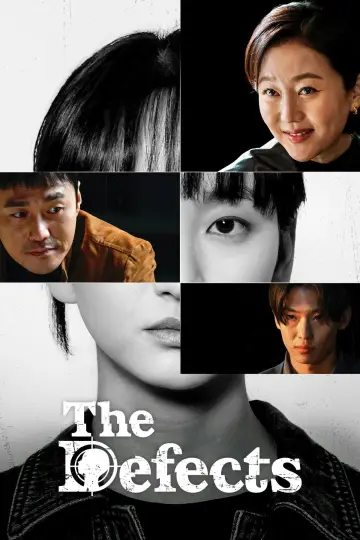 Poster к сериалу "The Defects" #1494632