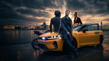 Backdrop for the TV series "Undercover Taxi" #1511678