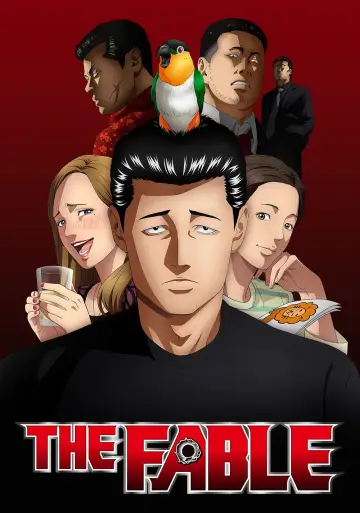 Poster к сериалу "The Fable" #1374006