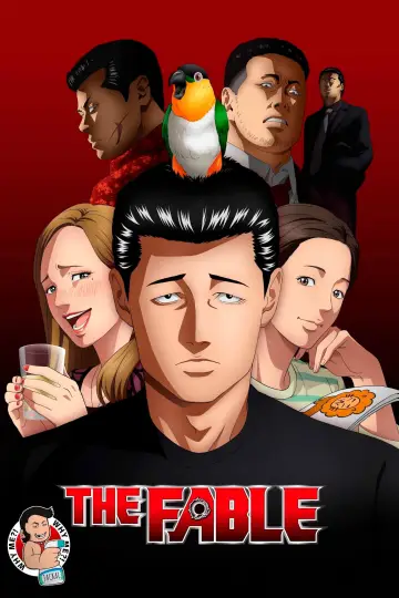 Poster к сериалу "The Fable" #1374008
