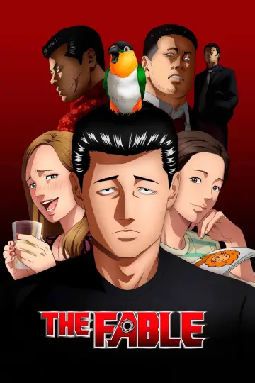 Poster for the TV series "The Fable" #1667408