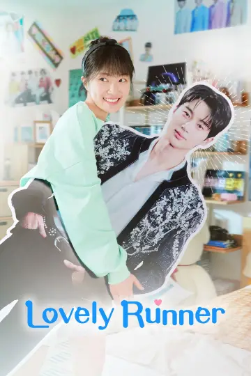 Poster к сериалу "Lovely Runner" #1396797