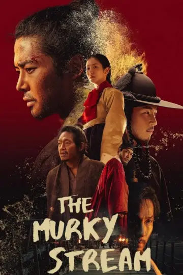 Poster к сериалу "The Murky Stream" #1505195