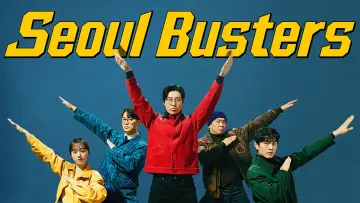 Backdrop к сериалу "Seoul Busters" #1424222