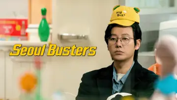 Backdrop к сериалу "Seoul Busters" #1424223