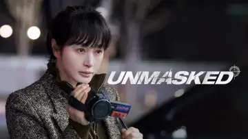 Backdrop к сериалу "Unmasked" #1430763