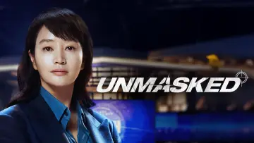 Backdrop к сериалу "Unmasked" #1430764