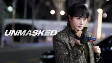 Backdrop к сериалу "Unmasked" #1430777