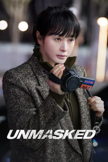 Poster к сериалу "Unmasked" #1430785