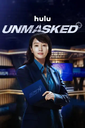 Poster к сериалу "Unmasked" #1430789