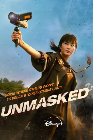 Poster к сериалу "Unmasked" #1430793