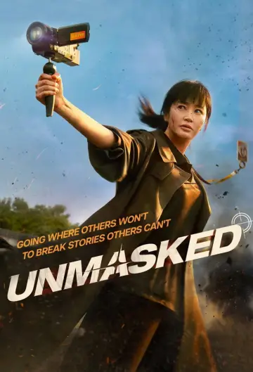 Poster for the TV series "Unmasked" #1731717