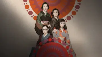 Backdrop for the TV series "Asura" #1494602