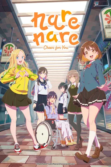 Narenare -Cheer for You!- Poster