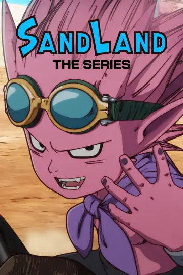 Poster for the TV series "SAND LAND: THE SERIES" #1869987