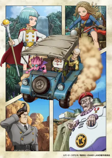 Poster for the TV series "SAND LAND: THE SERIES" #1869991