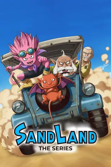 Poster for the TV series "SAND LAND: THE SERIES" #1869994