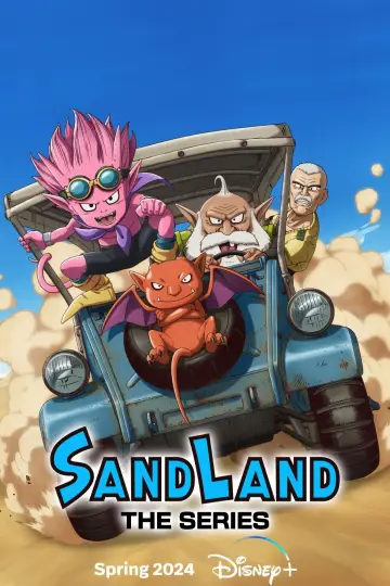 Poster for the TV series "SAND LAND: THE SERIES" #1871147