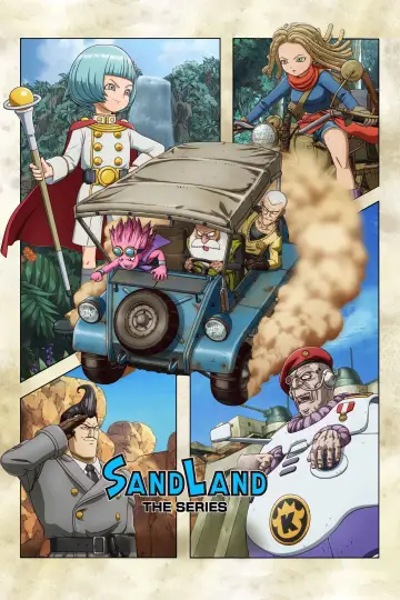 Poster for the TV series "SAND LAND: THE SERIES" #1871148