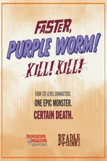 Poster for the TV series "Faster, Purple Worm! Kill! Kill!" #1676687