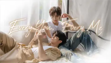 Backdrop for the TV series "Every You, Every Me" #1562081