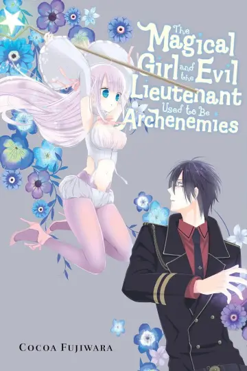Poster for the TV series "The Magical Girl and the Evil Lieutenant Used to Be Archenemies" #1423646