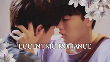 Backdrop for the TV series "Eccentric Romance" #1804365