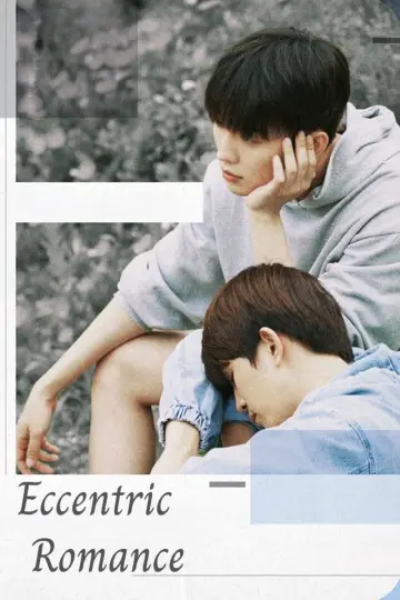 Poster for the TV series "Eccentric Romance" #1804370