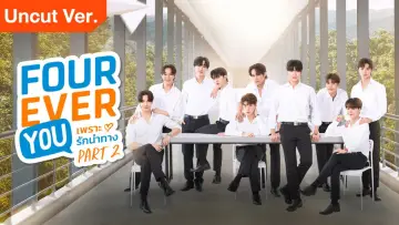 Backdrop for the TV series "Fourever You" #1473992