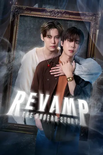 Revamp: The Undead Story Poster