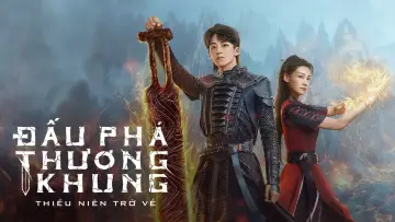 Backdrop for the TV series "Battle Through the Heaven" #1794927