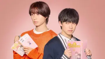 Backdrop for the TV series "I Became the Main Role of a BL Drama" #1501823