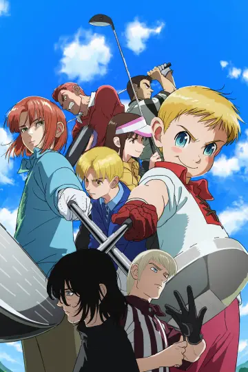 Poster к сериалу "Rising Impact" #1361109