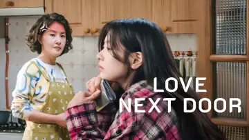 Backdrop к сериалу "Love Next Door" #1355773