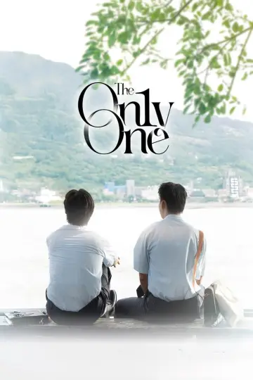 Poster for the TV series "The On1y One" #1606336