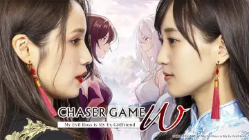 Backdrop for the TV series "CHASER GAME W: My Evil Boss is My Ex-Girlfriend" #1483236