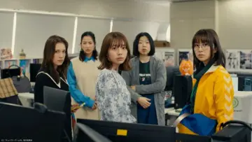 Backdrop for the TV series "CHASER GAME W: My Evil Boss is My Ex-Girlfriend" #1483244