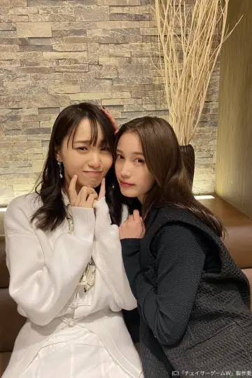 Poster for the TV series "CHASER GAME W: My Evil Boss is My Ex-Girlfriend" #1483252