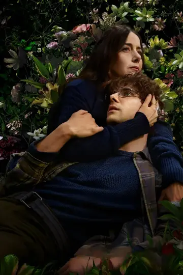 Poster for the TV series "The Gardener" #1483686