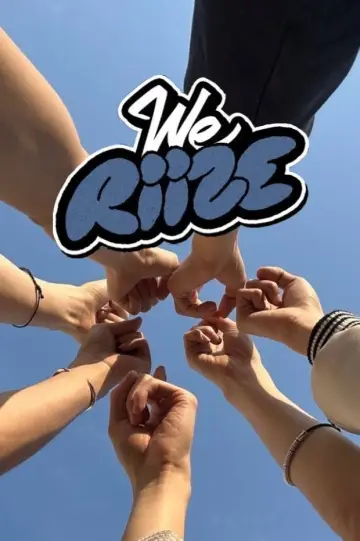 Poster for the TV series "WE RIIZE" #1226423